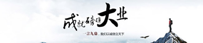江西省昌亿矿山机械有限公司