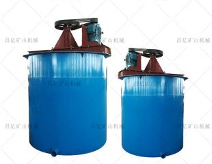 XB矿用搅拌桶
