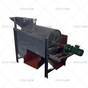 小型滚筒筛(猪笼筛)