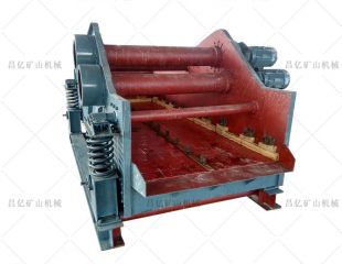 ZKR直线脱水筛