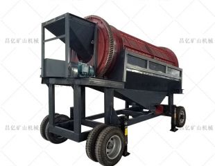 移动式无轴垃圾滚筒筛